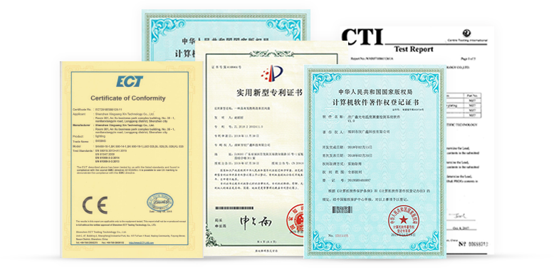 企業(yè)簡(jiǎn)介 企業(yè)簡(jiǎn)介